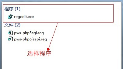 游戏