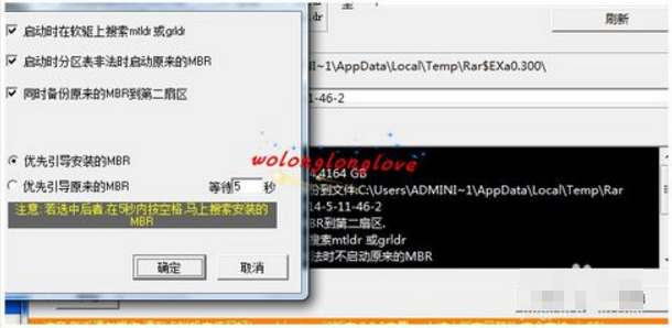 cdlinux u盘启动设置
