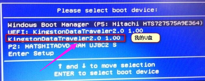 设置启动