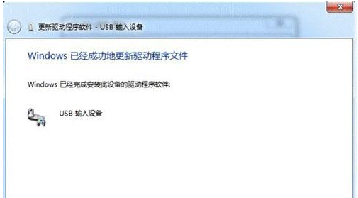 无法识别