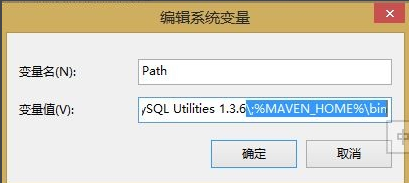 配置环境