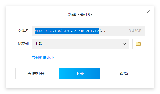 镜像