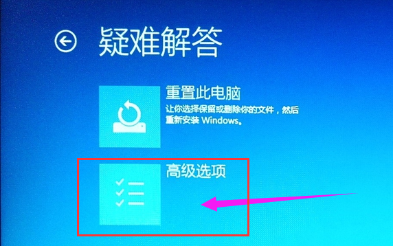 系统设置