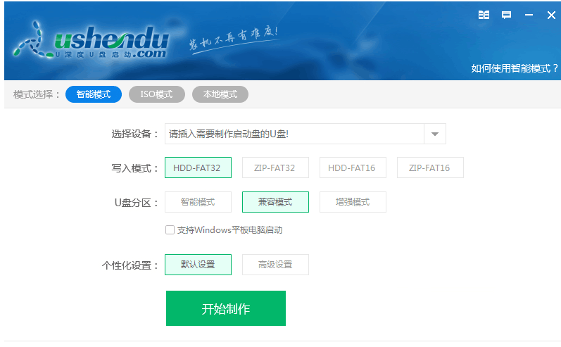 pe系统