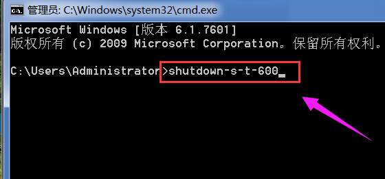 win7