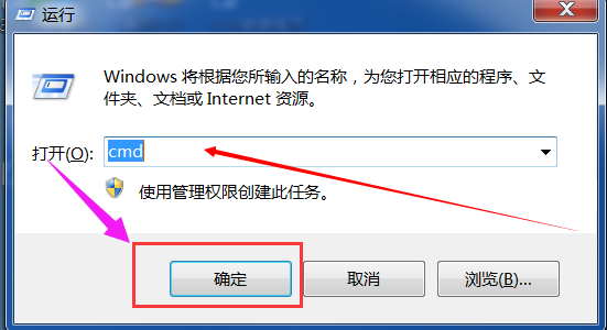 win7