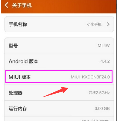 电脑