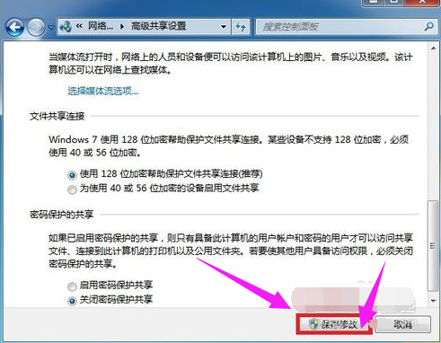 局域网