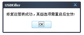 免费版