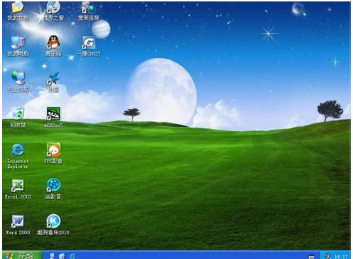 u盘安装xp