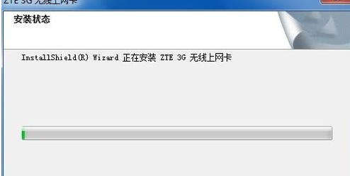 无线网卡