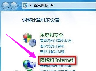 笔记本