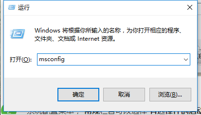 win7