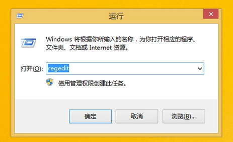 电脑图标