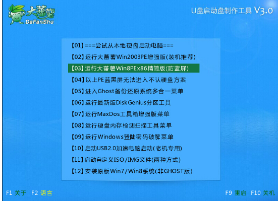 win10