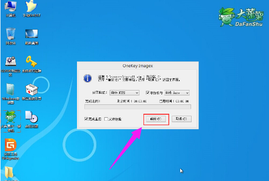 笔记本
