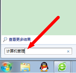 usb设备