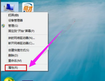 设置虚拟内存