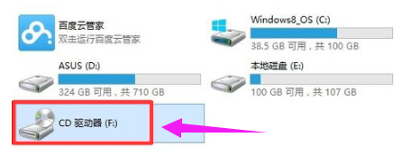 笔记本