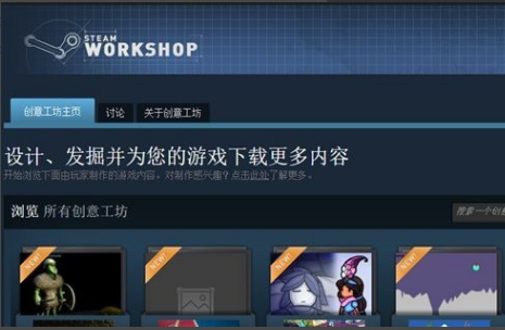 动态桌面