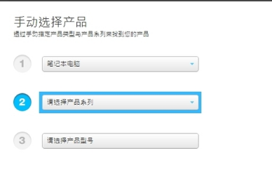 网卡