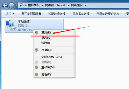 不能打印多份