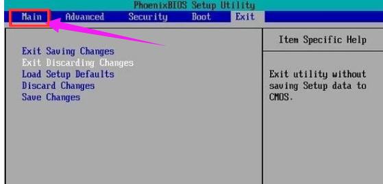 进入bios