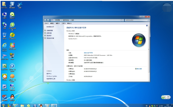 win7