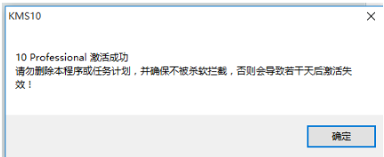 小马