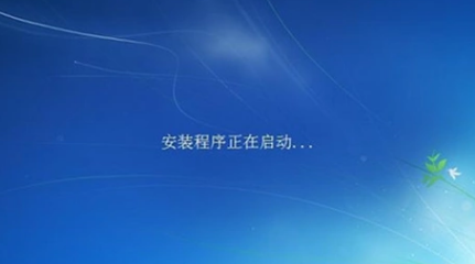 固态硬盘