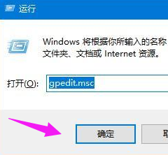 445端口