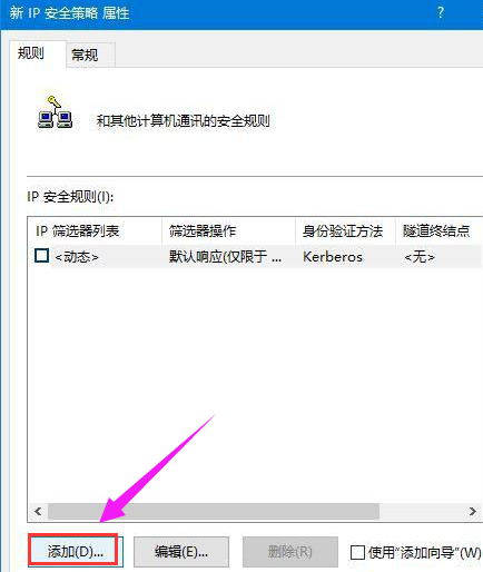 445端口