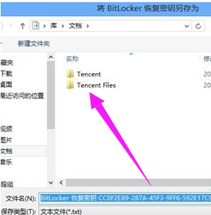 win8