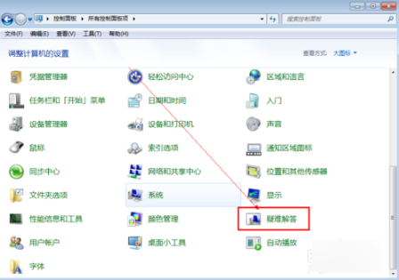 u盘不能打开