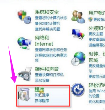 蓝屏代码