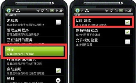 电脑没反应