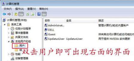 连接共享打印机