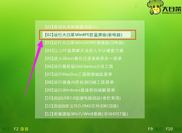 xp系统