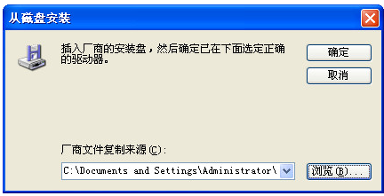 无线网卡