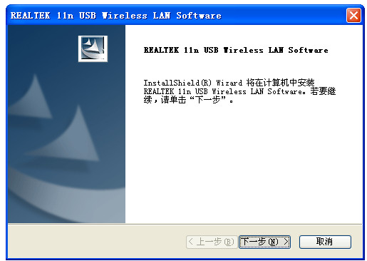 网卡
