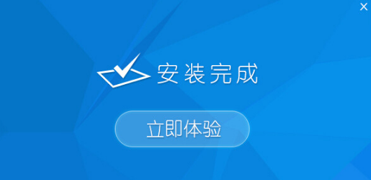 深度winpe u盘版