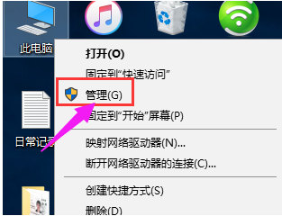 检测不到电池