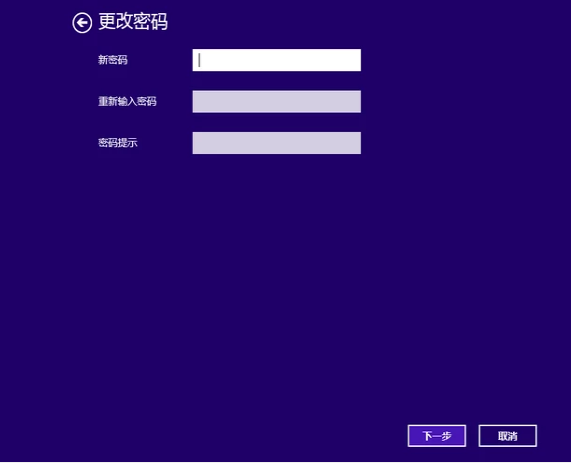 电脑开机