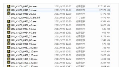 更新失败