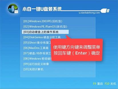 电脑蓝屏是怎么回事