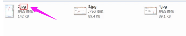 文件扩展名