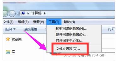 显示文件