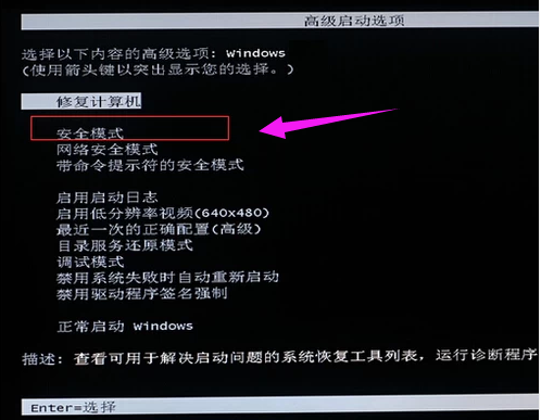 华硕笔记