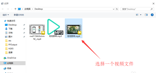 音乐
