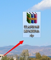 xp